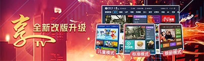 2023年9月10日内部检测，9月20日正式开放